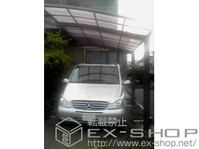 �����s���s��LIXIL ���N�V���i�g�X�e���j�̃J�[�|�[�g �J�[�u�|�[�g�V�O�}�V �ϐ�`20cm�Ή� �{�H��