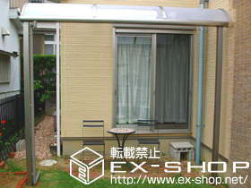 のテラス屋根 ライザーテラスII R型 テラスタイプ 単体 積雪〜20cm対応 施工例