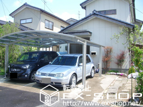 のカーポート プレシオスポート ワイドタイプ 積雪〜20cm対応 施工例