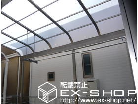 のテラス屋根 ライザーテラスII R型 テラスタイプ 単体 積雪〜20cm対応 施工例