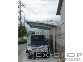 のカーポート プレシオスポート 積雪〜20cm対応 施工例