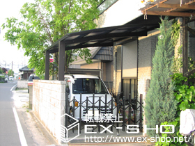 のカーポート プレシオスポート 積雪〜20cm対応 施工例