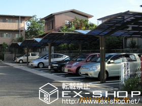 のカーポート カーブポートシグマ? Y合掌タイプ 積雪〜20cm対応×4セット 施工例