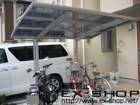 のサイクルポート・駐輪場 レイナポート ミニ 積雪〜20cm対応 施工例
