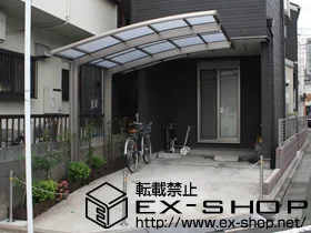 �����s���n��̂̃J�[�|�[�g �J�[�u�|�[�g�V�O�}III �ϐ�`20cm�Ή� �{�H��