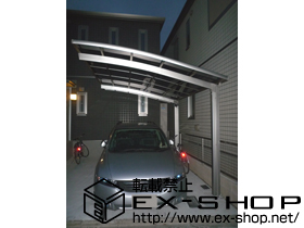 のカーポート カーブポートシグマIII 積雪〜20cm対応 施工例