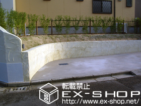 の 外構工事一式 施工例