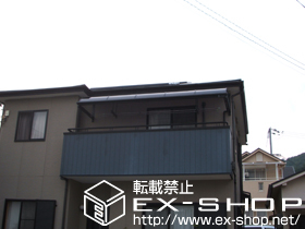 のバルコニー・ベランダ屋根 ライザーテラスII R型 ルーフタイプ 単体 積雪〜20cm対応 施工例