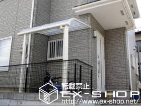 のテラス屋根 ライザーテラスII  R型 テラスタイプ 単体 積雪〜20cm対応 施工例