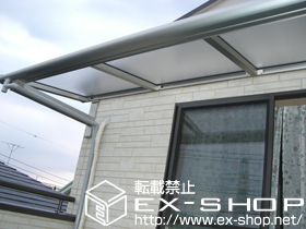 のバルコニー・ベランダ屋根 ヴェクター F型 単体 ルーフタイプ 積雪〜20cm対応 施工例
