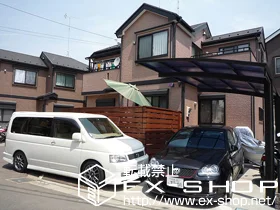 �����s���c�s��Value Select�̃J�[�|�[�g �v���V�I�X�|�[�g �ϐ�`20cm�Ή� �{�H��