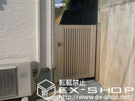 の門扉 エクスライン門扉 6型 片開き 門柱仕様 施工例