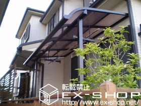 LIXIL ���N�V��(�g�X�e��)�̃e���X���� ���C�U�[�e���XII R�^ �P�� �e���X�^�C�v �ϐ�`20cm�Ή��{�݂艺�������� �V���[�g 2�{���� �{�H��