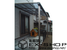 のテラス屋根 ライザーテラスII   F型 テラスタイプ 単体 積雪〜20cm対応 施工例