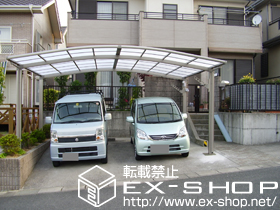 のカーポート カーブポートシグマIII ワイド 積雪〜20cm対応＋収納式物干し 施工例