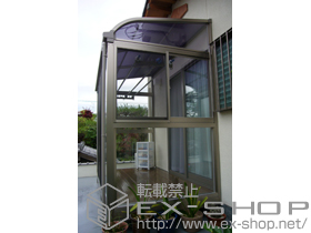 のテラス囲い・サンルーム ほせるんですII R型 床納まり 積雪〜20cm対応 施工例