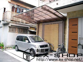 のカーポート カーブポートシグマIII 積雪〜20cm対応 施工例