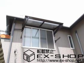 のバルコニー・ベランダ屋根 ヴェクターテラス F型 ルーフタイプ 単体 積雪〜20cm＋壁付け物干し 標準タイプ 2本入り 施工例