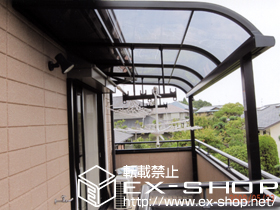 のバルコニー・ベランダ屋根 ライザーテラスII R型 屋根タイプ 単体 積雪〜20cm対応 施工例