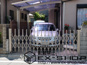 のカーゲート アルシャインM型 Aタイプ ノンレール 片開き 施工例