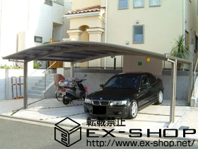 �_�ސ쌧���l�s�s�}���LIXIL ���N�V���i�g�X�e���j�̃J�[�|�[�g �J�[�u�|�[�g�V�O�}III ���C�h�@�ϐ�`20cm�Ή� �{�H��