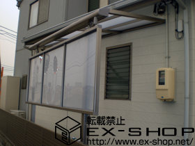 のテラス屋根 ライザーテラスII  F型 テラスタイプ 単体 積雪〜20cm対応+前面スクリーン1段 施工例