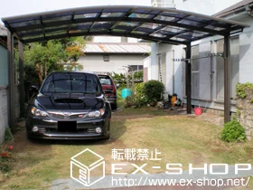 ��錧�_���s��LIXIL ���N�V���i�g�X�e���j�̃J�[�|�[�g �J�[�u�|�[�g�V�O�}III ���C�h�@�ϐ�`20cm�Ή��{���[�������� �W���@2�{�� �{�H��