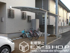 Value Select�̃J�[�|�[�g �v���V�I�X�|�[�g �ϐ�`20cm�Ή� �{�H��