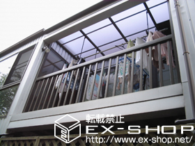 のバルコニー・ベランダ屋根 ライザーテラスII   F型 アクトステージ接続タイプ 単体 積雪〜20cm対応 施工例