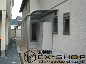 LIXIL ���N�V��(�g�X�e��)�̃e���X���� ���C�U�[�e���XII  R�^ �e���X�^�C�v �P�� �ϐ�`20cm�Ή� �{�H��