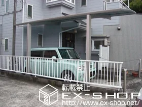 �_�ސ쌧���l�s��q���Value Select�̃J�[�|�[�g �v���V�I�X�|�[�g �ϐ�`20cm�Ή� �{�H��