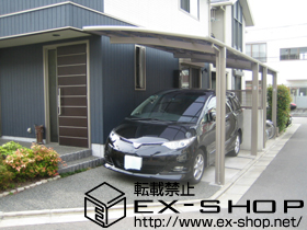 のカーポート カーブポートシグマIII 縦連棟 積雪〜20cm対応 施工例