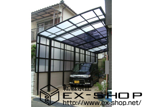 のカーポート ルーフポートシグマIII 縦連棟 積雪〜20cm対応＋ルーフポートシグマIII サイドパネル 施工例