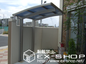 のサイクルポート・駐輪場 レイナポートミニ 積雪〜20cm対応 施工例