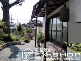 YKKAP̃eX ZeBII R^ P eX^Cv ϐ`50cmΉ {H