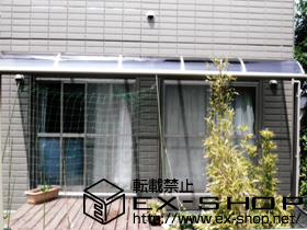 のテラス屋根 ライザーテラスII R型 単体 テラスタイプ 積雪〜20cm対応 施工例