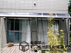 LIXIL ���N�V��(�g�X�e��)�̃e���X���� ���C�U�[�e���XII R�^ �P�� �e���X�^�C�v �ϐ�`20cm�Ή� �{�H��