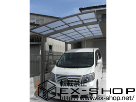 のカーポート カーブポートシグマIII 積雪〜20cm対応 施工例