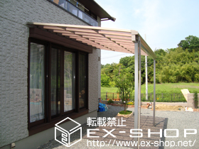 のテラス屋根 ライザーテラスII  F型 テラスタイプ 単体 積雪〜20cm対応 施工例