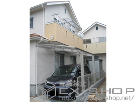 のバルコニー・ベランダ屋根 ヴェクター R型 ルーフタイプ 単体 積雪〜20cm対応 施工例