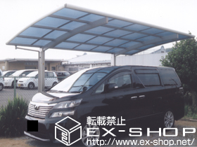 のカーポート プレシオスポート 積雪〜20cm対応 施工例