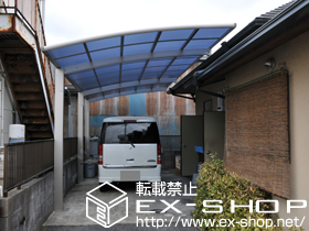 のカーポート レイナポート 延長タイプ 積雪〜20cm対応 施工例