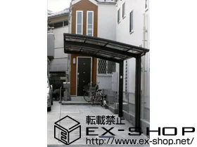 �_�ސ쌧���l�s����LIXIL ���N�V���i�g�X�e���j�̃J�[�|�[�g �J�[�u�|�[�g�V�O�}III �ϐ�`20cm�Ή� �{�H��