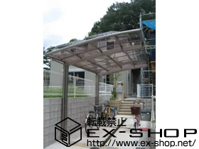 �����s������s��LIXIL ���N�V���i�g�X�e���j�̃J�[�|�[�g �J�[�u�|�[�g�V�O�}III �ϐ�`20cm�Ή� �{�H��