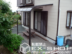 のテラス屋根 ライザーテラスII  R型 テラスタイプ 単体 積雪〜20cm対応＋屋根材ホルダー 施工例