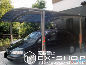 のカーポート カーブポートシグマ? ワイド　積雪〜20cm対応 施工例