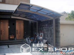 のカーポート カーブポートシグマ? 積雪〜20cm対応 施工例