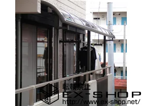 LIXIL ���N�V��(�g�X�e��)�̃o���R�j�[���� �p���[�A���t�@ RB�^ �����^�C�v �A�� �ϐ�`30cm�Ή� �{�H��