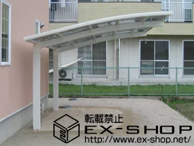 ���m���L�c�s��LIXIL ���N�V���i�g�X�e���j�̃J�[�|�[�g �J�[�u�|�[�g�V�O�}III �ϐ�`20cm�Ή� �{�H��