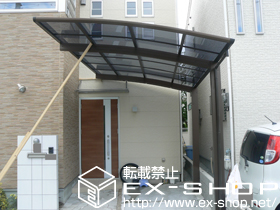 のカーポート プレシオスポート 積雪〜20ｃｍ対応 施工例